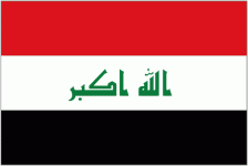 Escudo Iraq